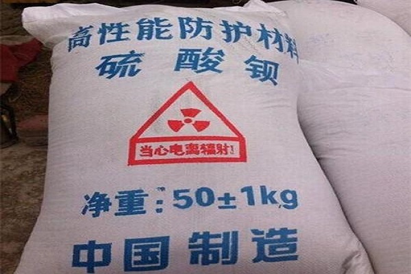 佛山硫酸钡砂生产厂家
