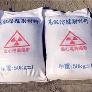 佛山防护硫酸钡颗粒施工